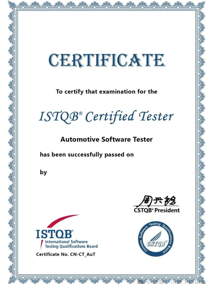 株洲市融創(chuàng)基金管理有限公司